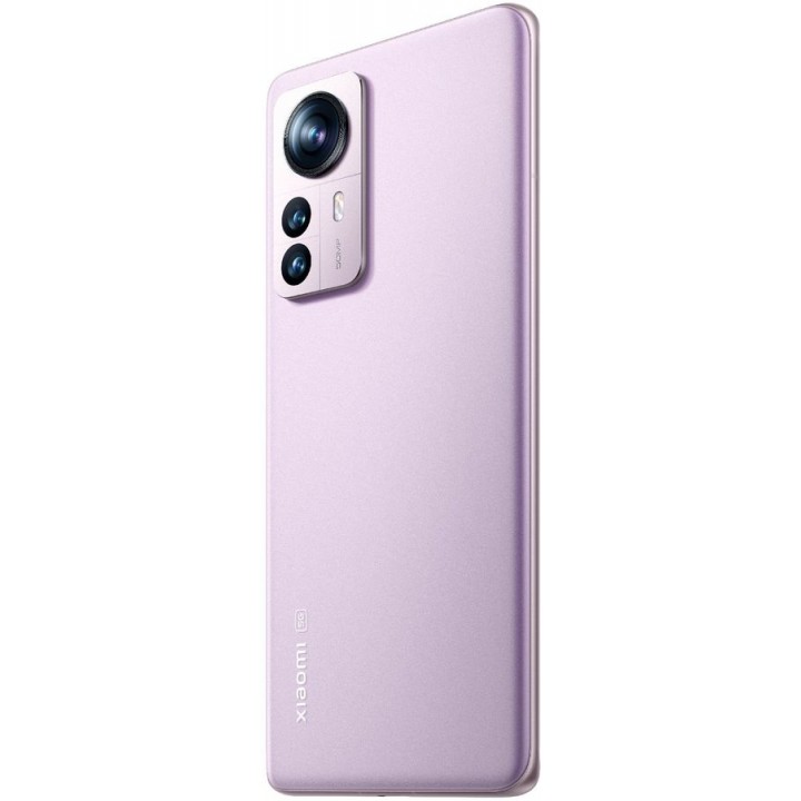 Смартфон Xiaomi 12 Pro 12/256Gb,  пурпурный
