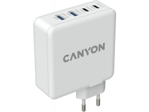 Сетевое зарядное устройство Canyon H-100,  белый